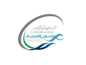 ImageHandler 2 گروه مالی پیشگامان سرمایه خلیج فارس گروه مالی پیشگامان سرمایه خلیج فارس